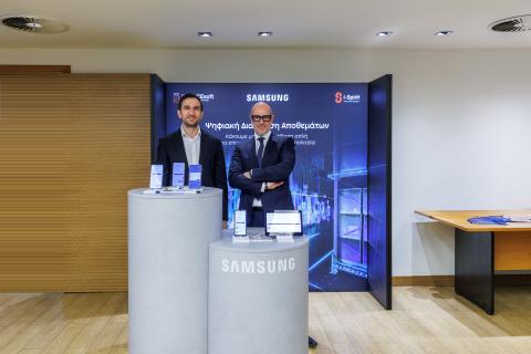 i-Spirit DIP in One ψηφιακή διακίνηση αποθεμάτων 