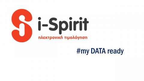 mydata  i-spirit  ready