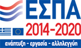 εσπα λογιστών 2022